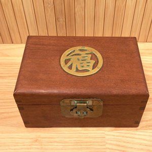 Vintage Chinese Wooden Jewerly Box, Solid Brass Trimmed